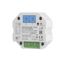 Диммер Lighting control Maytoni 721048_MY