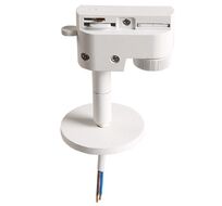 Адаптер для шинопровода Lightstar 592056_LS