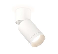 Комплект накладного поворотного светильника Ambrella light TECHNO XM6312040_AMB