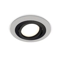 Комплект встраиваемого поворотного светильника Ambrella light Techno XC7623081_AMB