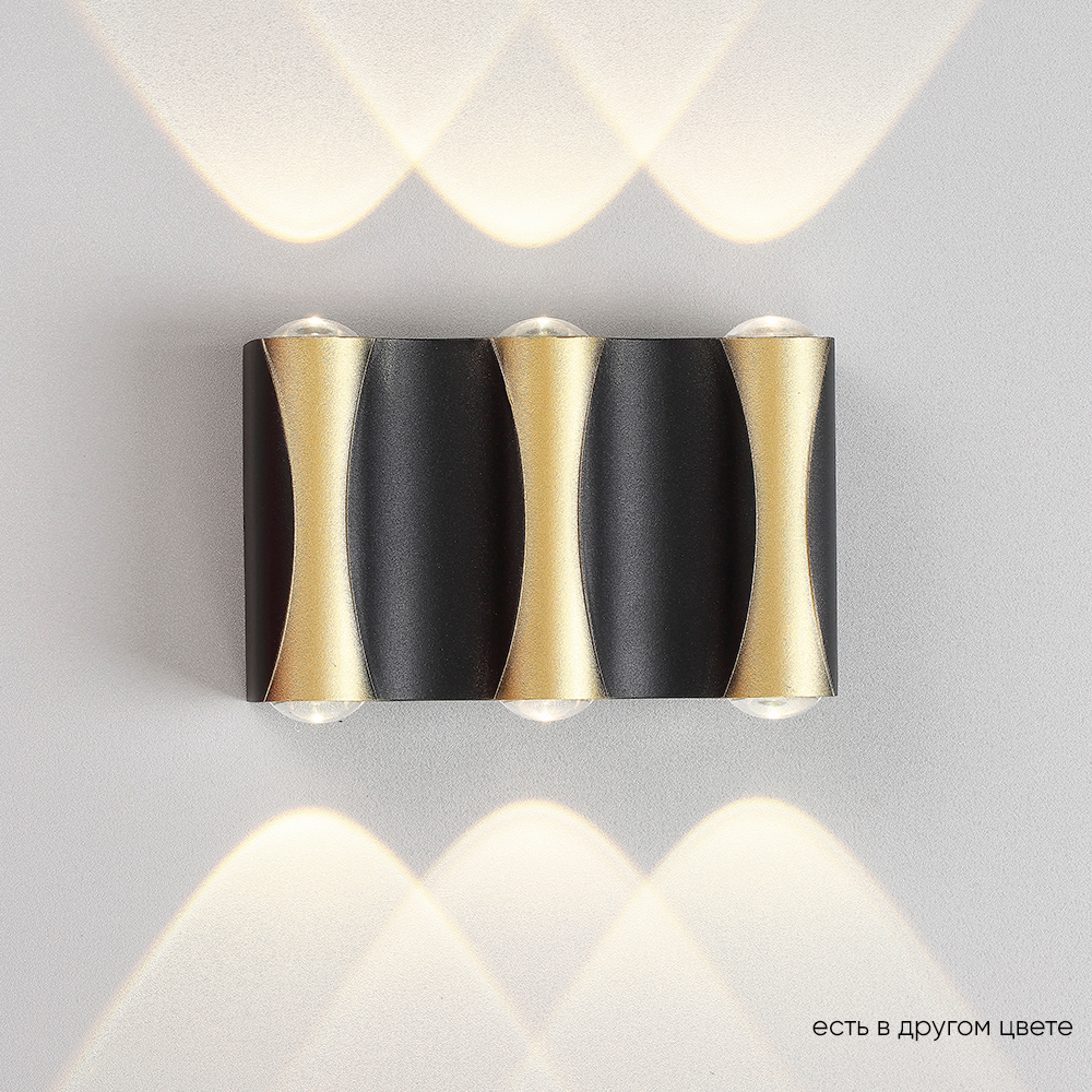 Настенный светильник Crystallux CLT 022W3 BL-GO 4000K_CR