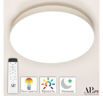 Потолочная люстра APL LED Toscana 3315.XM-60W White_BI