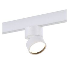 Магнитный трековый светильник ST Luce SKYLINE 48 High-tech ST809.536.09