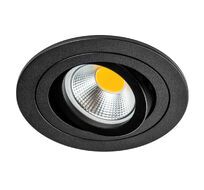 Светильник встраиваемый MR16 max 1x12Вт Lightstar Singo Base 011620_LS