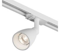 Трековый светильник Denkirs BELL DK6050-WH