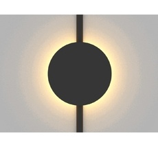 Cветильник светодиодный трековый магнитный 48V Aployt APL.0111.00.06