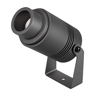 Прожектор Arlight ALT-RAY-ZOOM 026447(2)_ARL