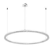 Подвесной светильник Arlight Diamond 054496_ARL
