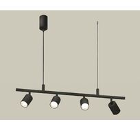 Подвесная люстра Ambrella light Traditional DIY XB9002130_AMB