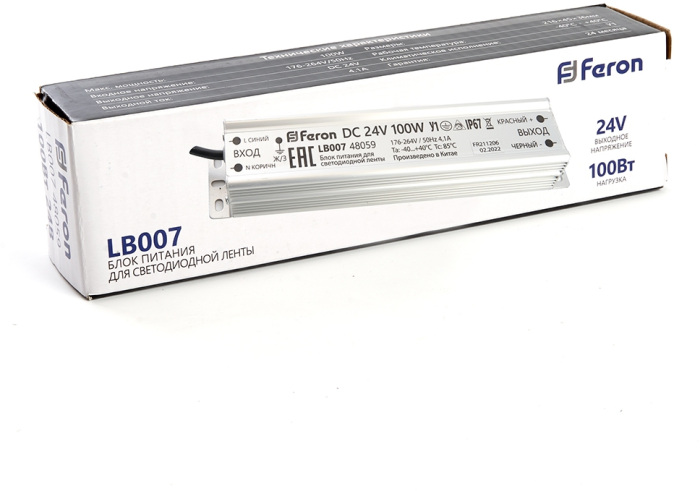 Трансформатор для светодиодной ленты IP67 100W 24V (драйвер) Feron 48059_FR