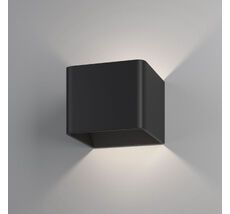 Настенный светильник Elektrostandard Corudo a063687_ES