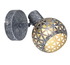 Спот Globo Lela 54056-1_GL