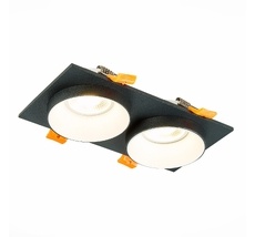 Встраиваемый светильник ST Luce ST206 ST206.428.02