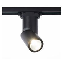 Трековый светильник ST Luce ST650 ST650.446.10