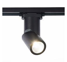 Трековый светильник ST Luce ST650 ST650.446.10