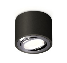 Накладной светильник Ambrella light Комплект накладного поворотного светильника Techno XS7511003_AMB