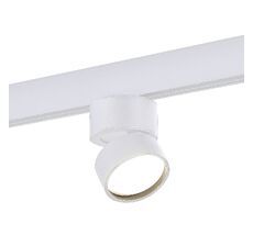 Магнитный трековый светильник ST Luce SKYLINE 48 High-tech ST809.546.09