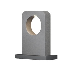Ландшафтный уличный светильник Maytoni Betone O469FL-L7CM3K_MY