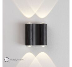 Настенный светильник Crystallux CLT 022 CLT 022W2 BL 4000K_CR