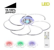 Потолочная люстра с пультом Citilux Джемини CL229261E