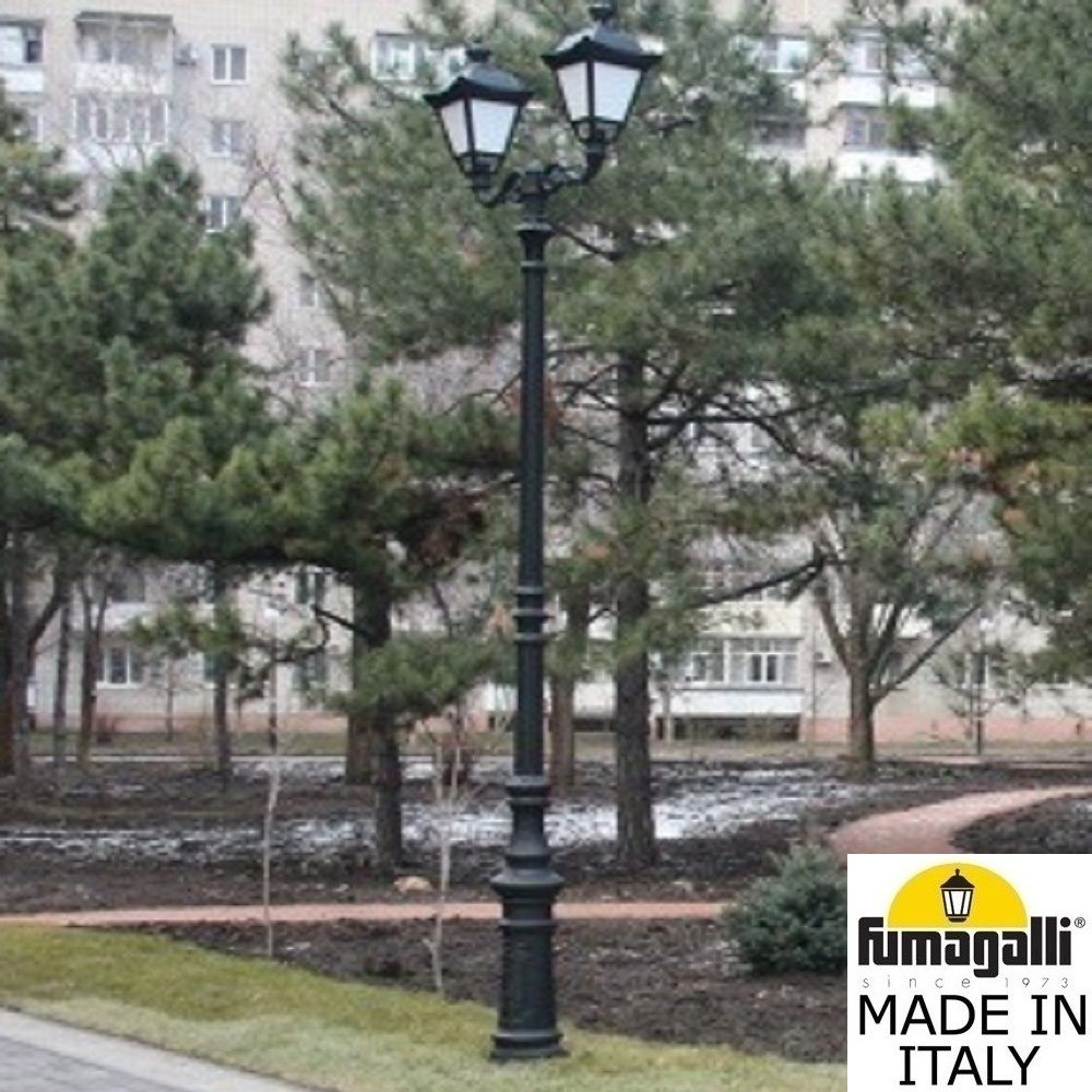 Парковый столб HOREB 000.228.000.A0