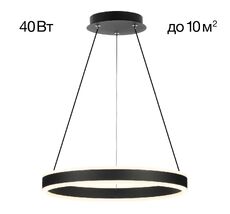 Подвесная люстра Citilux Дуэт CL719401