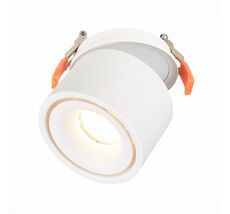 Трековый светильник ST Luce ST652 ST652.538.12