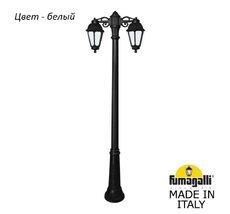 Фонарный столб SABA K22.157.S20.WYF1RDN