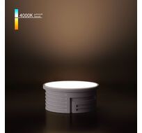 Светодиодный модуль 7W 4000K Elektrostandard LED Модуль a071002_ES