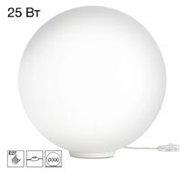 Настольная лампа Citilux Ron CL941D30T0