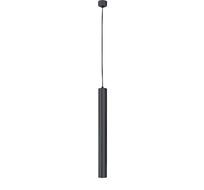 Подвесной светильник MANTRA TECHNICAL BOLONIA 8358_MN