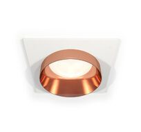 Комплект встраиваемого светильника Ambrella light Techno XC6520025_AMB