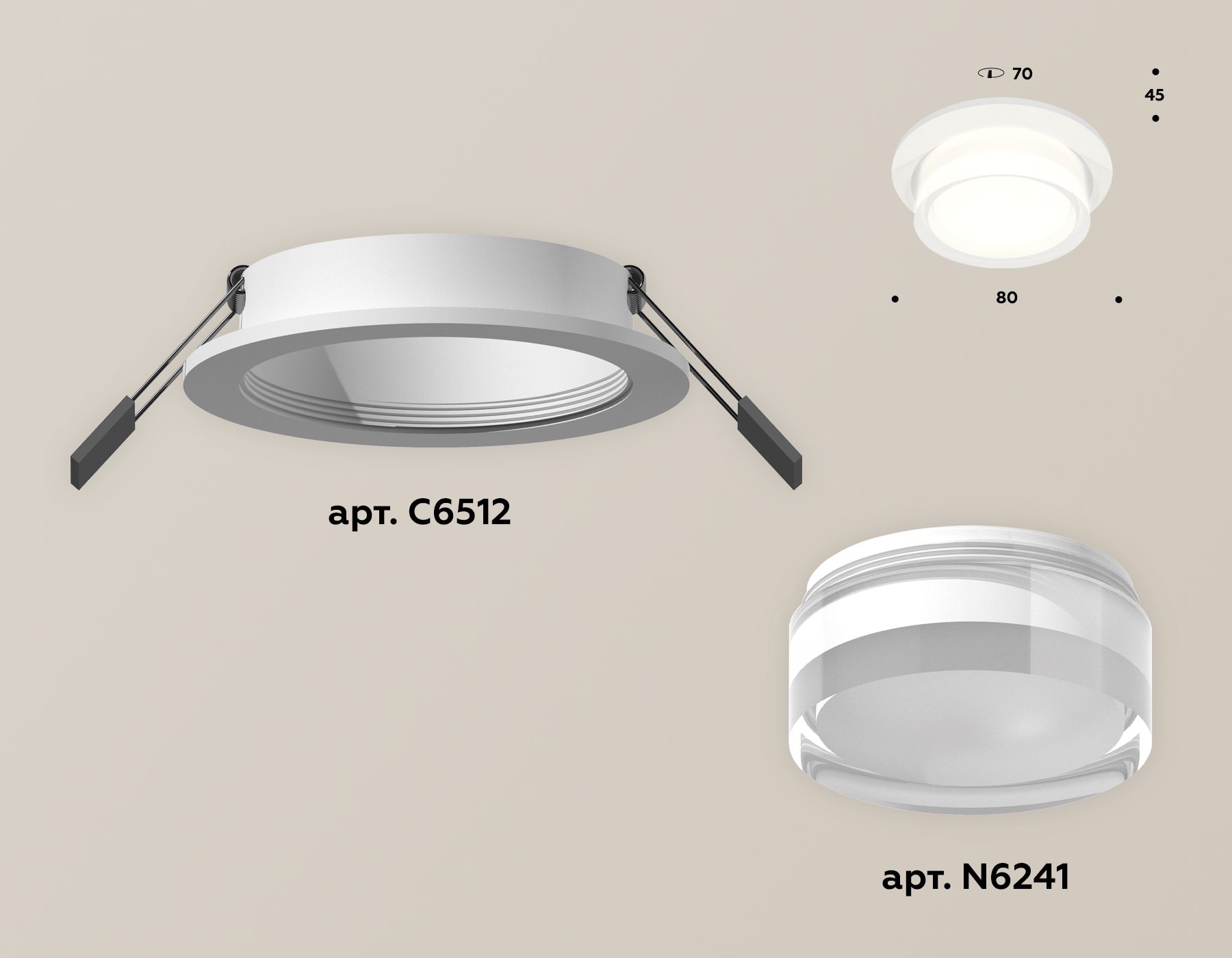 Комплект встраиваемого светильника с акрилом Techno XC6512063_AMB