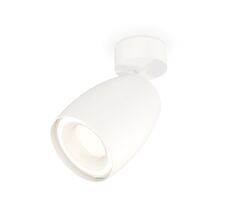 Спот Ambrella light с акрилом XM XM1122003_AMB