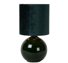 Настольная лампа Lucide ESTERAD 10519/81/33