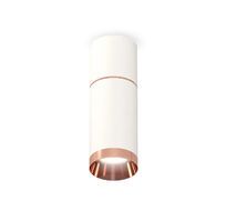 Комплект накладного светильника Ambrella light XS XS6322063_AMB