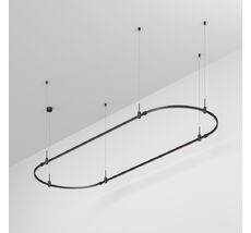 Шинопровод Arlight APRIORI 048506_ARL