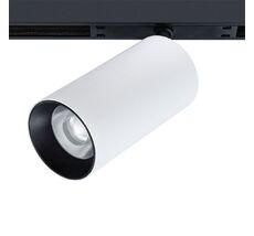 Трековый светильник ArteLamp OPTIMA A7282PL-1WH