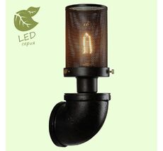 Бра Lussole LOFT GRLSP-9172