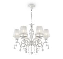Подвесная люстра Maytoni Elegant ARM247-06-G_MY