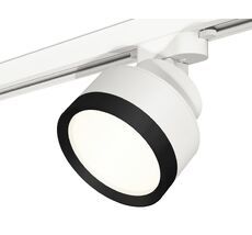 Комплект трекового светильника Ambrella light TRACK SYSTEM XT8101002_AMB