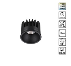 Модуль светодиодный с переключ. цв. температуры и мощности Novotech 359815