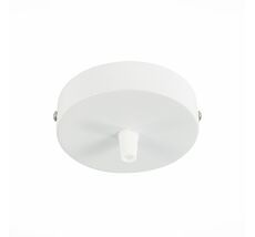 Потолочное крепление на одну лампу (круглое) SL001 SL001.503.01
