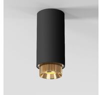 потолочный акцентный светильник Elektrostandard Nubis a064788_ES