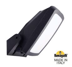 Уличный настенный светильник GERMANA 2N1.702.000.AYF1R