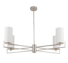 Подвесная люстра Kutek MOOD NEMI NEM-ZW-4(N)