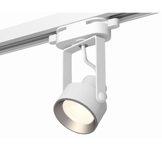 Комплект трекового однофазного светильника Ambrella light Track System XT6601002_AMB