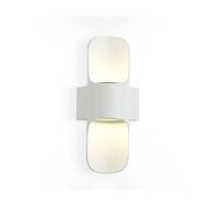 Уличный настенный светодиодный светильник IP54 Ambrella Light Garden ST4533_AMB