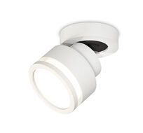 Комплект накладного поворотного светильника Ambrella light с акрилом Techno SPOT XM8101022_AMB