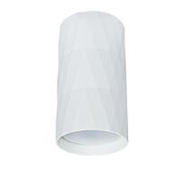Накладной светильник ArteLamp FANG A5557PL-1WH